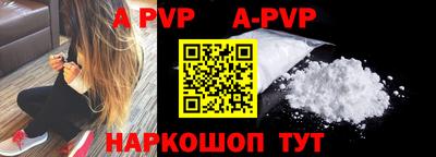 ГАЛЛЮЦИНОГЕННЫЕ ГРИБЫ Обь