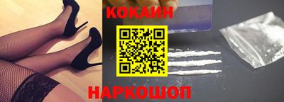 ешки Нягань