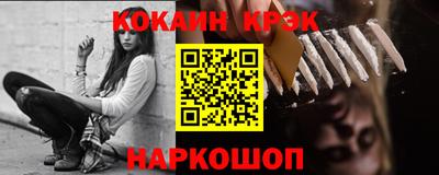 прущая мука Партизанск