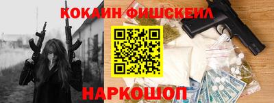 прущая мука Партизанск