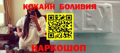 гидропоника Первоуральск