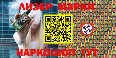 гидропоника Первоуральск