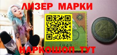 гидропоника Первоуральск