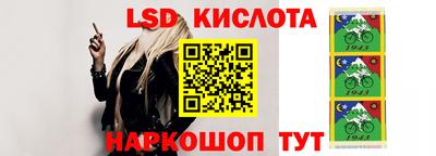 прущая мука Партизанск