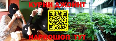 гидропоника Первоуральск
