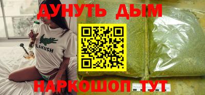 гидропоника Первоуральск