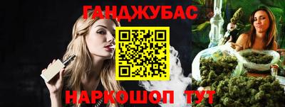 бутират Пенза