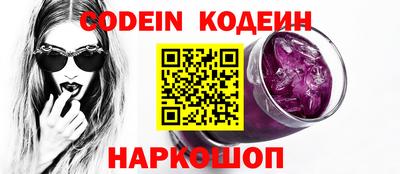 гидропоника Первоуральск