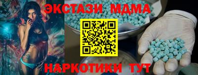 ешки Нягань