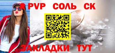 не бодяженный Обнинск