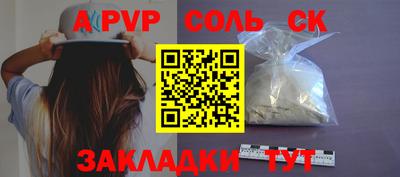 ГАЛЛЮЦИНОГЕННЫЕ ГРИБЫ Обь