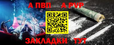 ешки Нягань