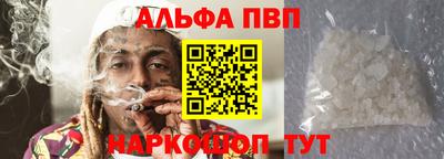 ешки Нягань