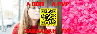 ешки Нягань