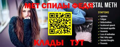 ГАЛЛЮЦИНОГЕННЫЕ ГРИБЫ Обь