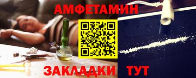 гидропоника Первоуральск