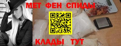 прущая мука Партизанск