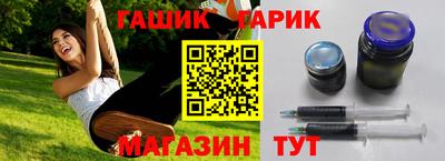 гидропоника Первоуральск