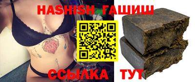 не бодяженный Обнинск