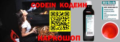 гидропоника Первоуральск