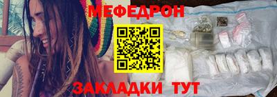 ГАЛЛЮЦИНОГЕННЫЕ ГРИБЫ Обь