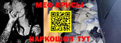 бутират Пенза