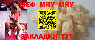 не бодяженный Обнинск