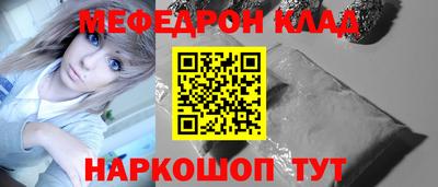 ешки Нягань