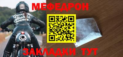 гидропоника Первоуральск